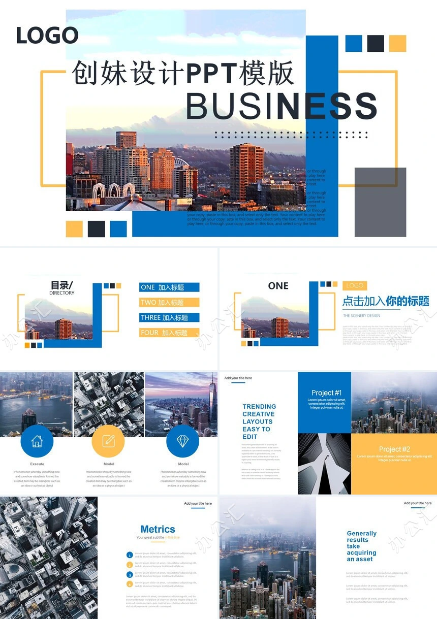 欧美年度工作概述企业简介述职报告工作汇报