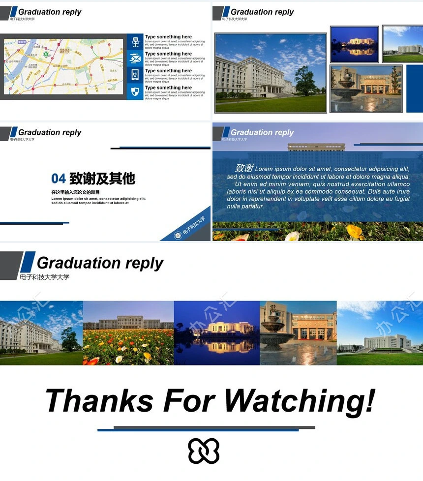 科技大气蓝色毕业论文答辩PPT模板