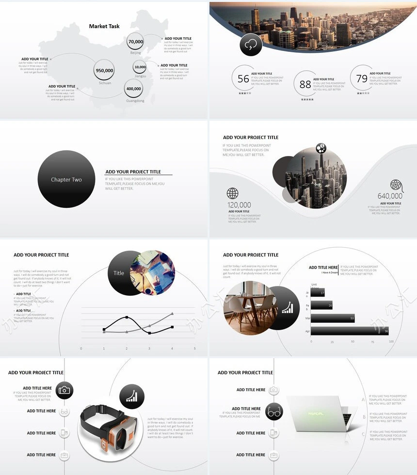 极简欧美风工作总结商业计划书工作汇报PPT模板