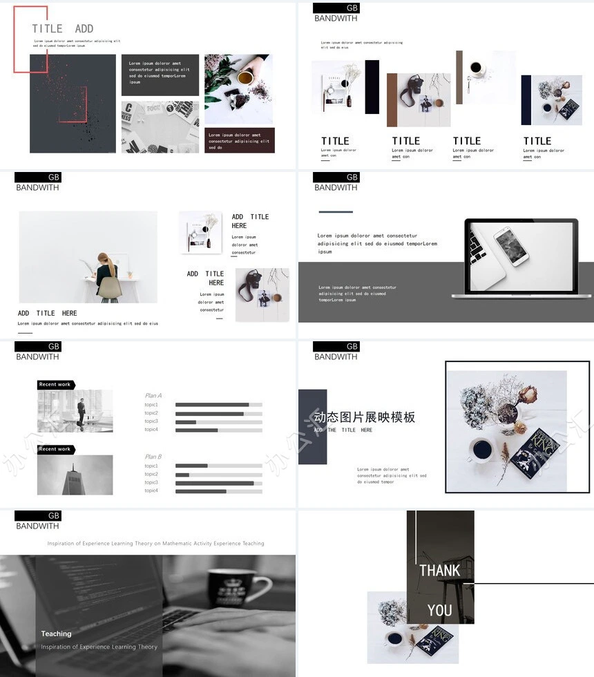 灰色文艺相册PPT模板商务汇演述职演讲