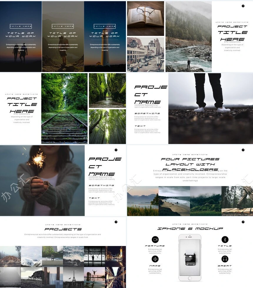 2023时尚简约广告策划摄影设计品牌宣传PPT模板