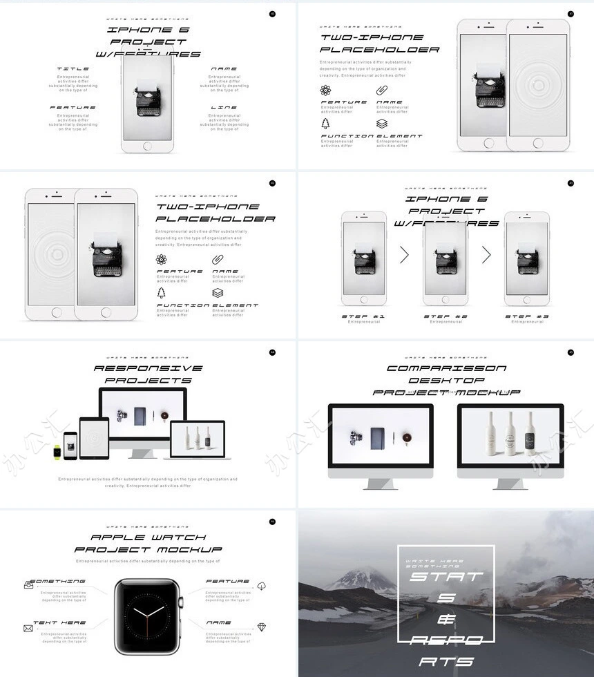 2023时尚简约广告策划摄影设计品牌宣传PPT模板