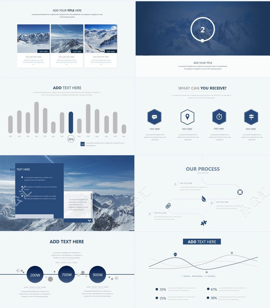 2023欧美风公司简介商务报告PPT模板