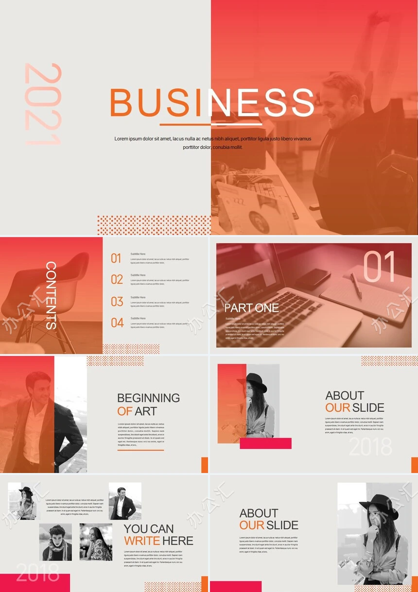 2024简约杂志风通用PPT模板