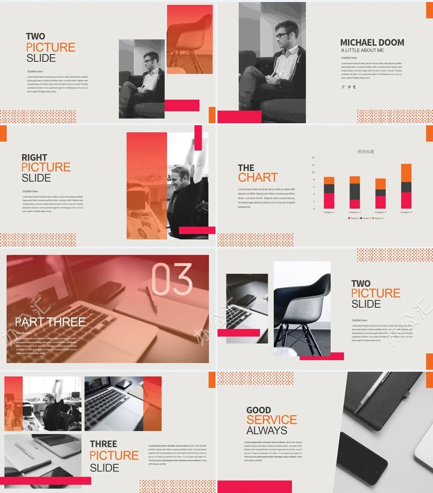 2024简约杂志风通用PPT模板