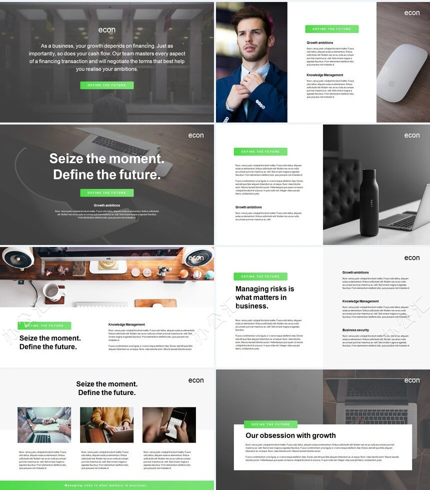 亮绿冷峻风公司介绍项目简介通用PPT模板