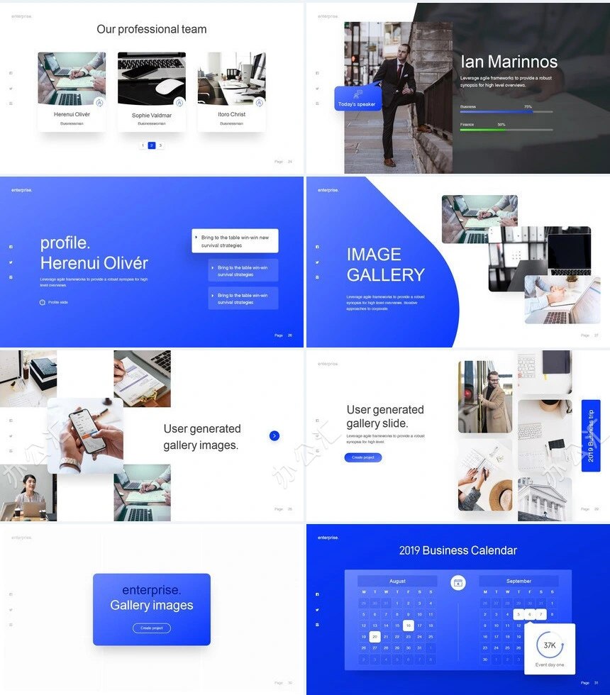 亮蓝时尚杂志风商业计划书公司宣传通用PPT模板