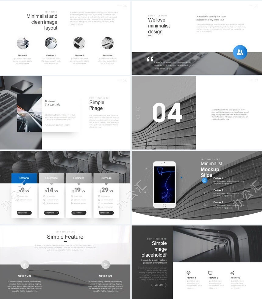 冷峻商务风建筑背景通用PPT模板
