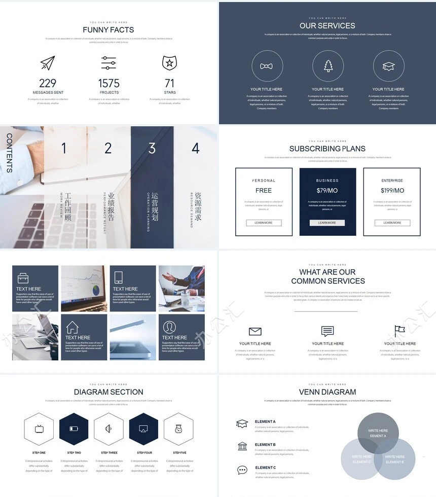冷峻风2023年年度总结工作汇报PPT模板
