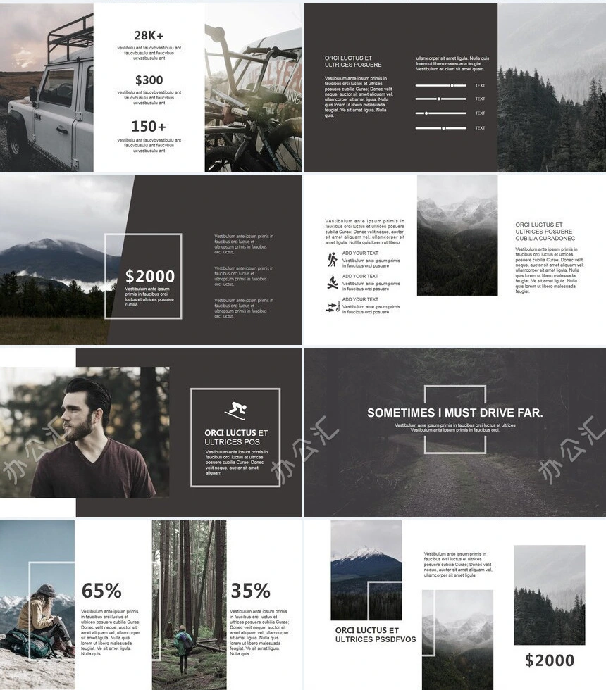 冷峻风欧美商务简约风景相册通用PPT模板