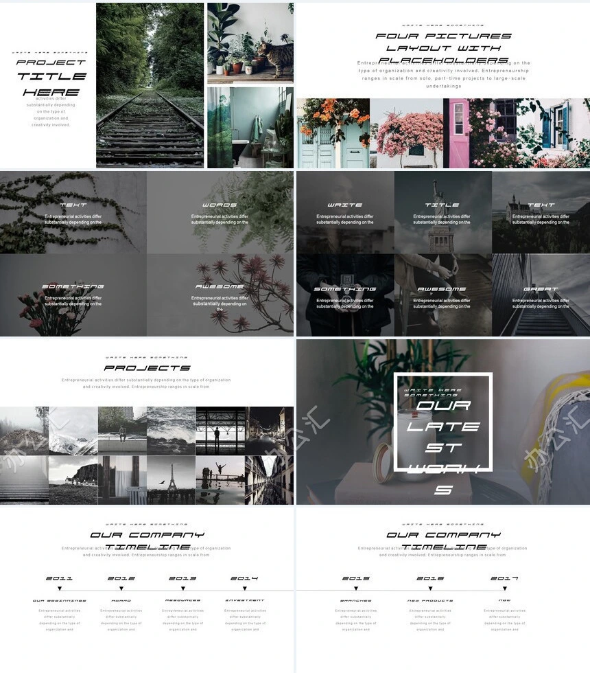 冷峻风相册公司简介商业计划书通用PPT模板