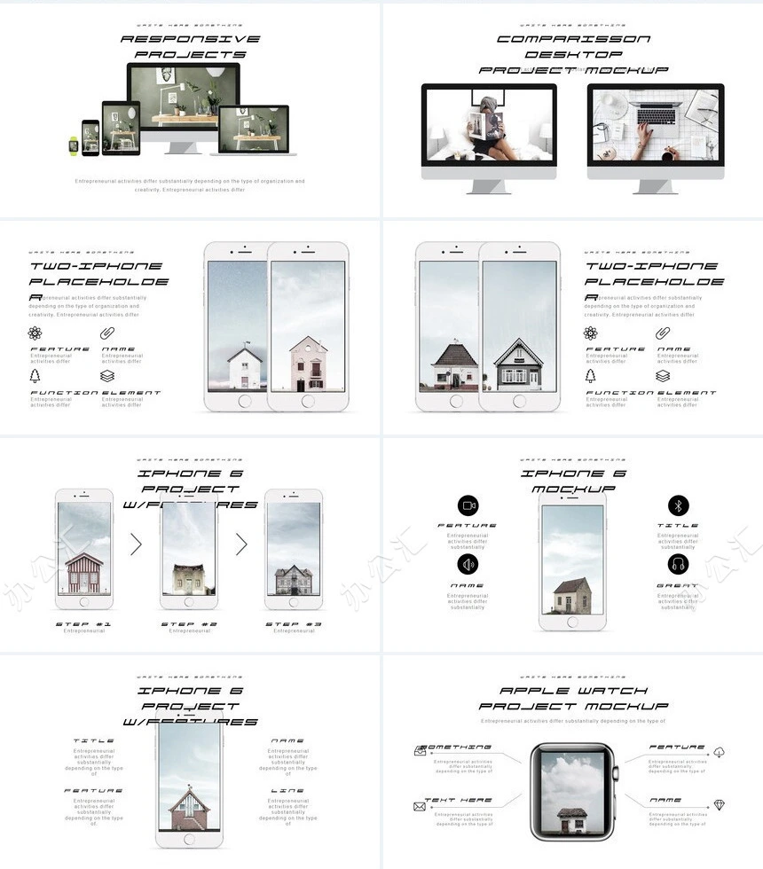 冷峻风相册公司简介商业计划书通用PPT模板