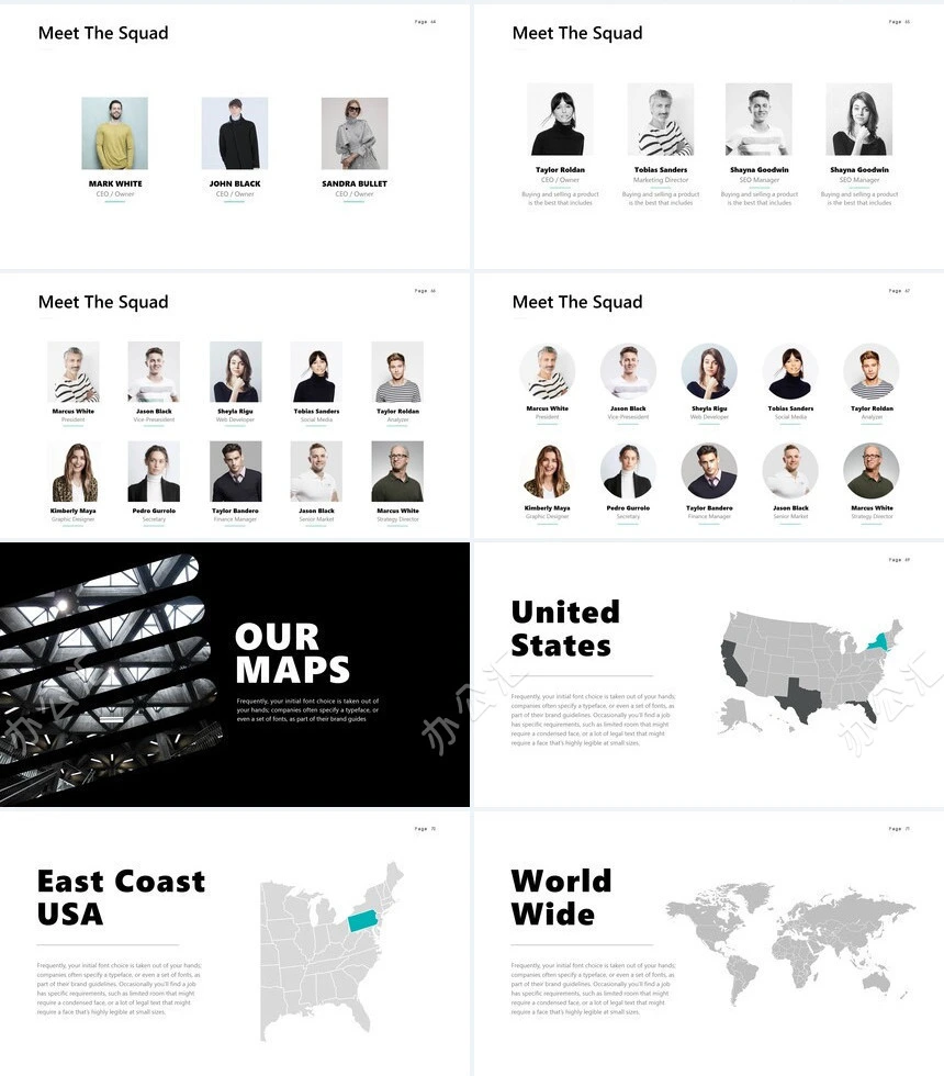 商务欧美公司简介商业计划书品牌宣传PPT模板