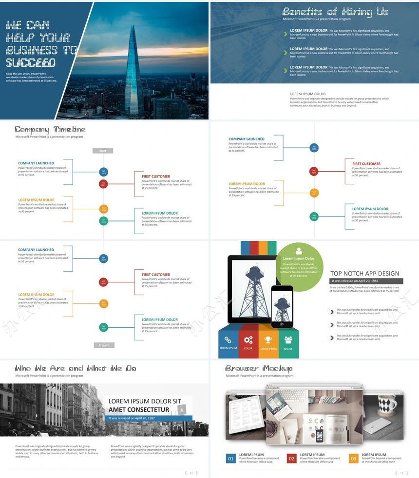 商务简约扁平化图表数据通用PPT模板