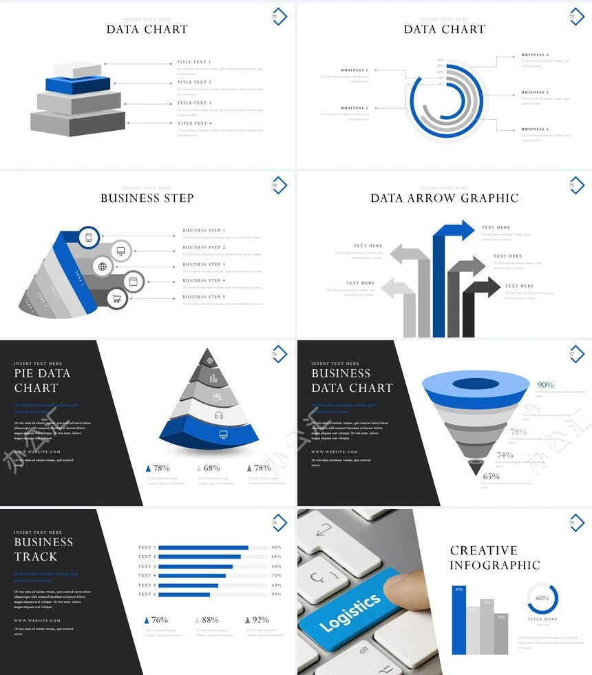 商务风数据表格图片相册商业计划书项目简介PPT模板