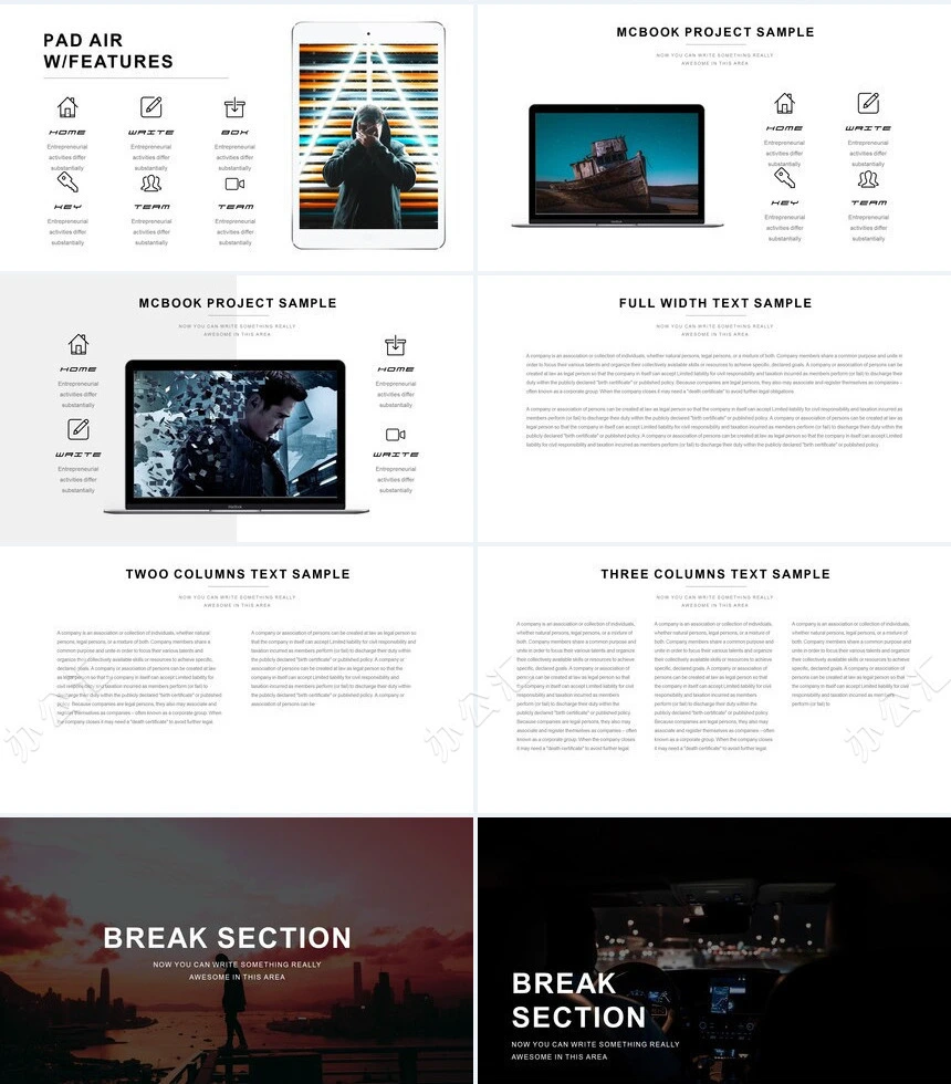 大气简约轻奢品牌商业计划书项目简介PPT模板