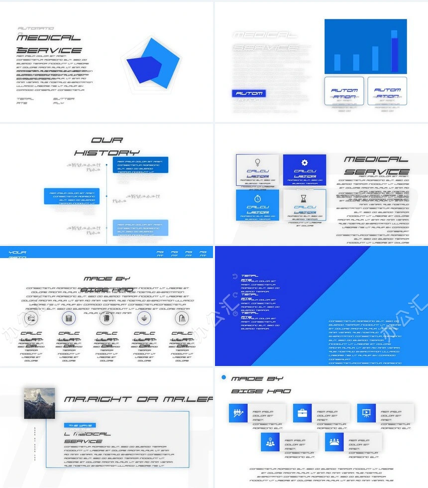 大海酷炫商务风通用商业计划书项目简介PPT模板