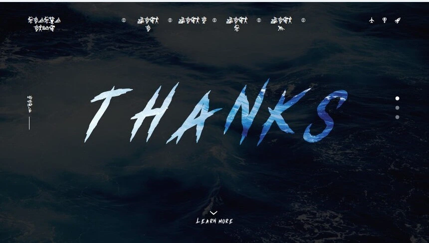 大海酷炫商务风通用商业计划书项目简介PPT模板