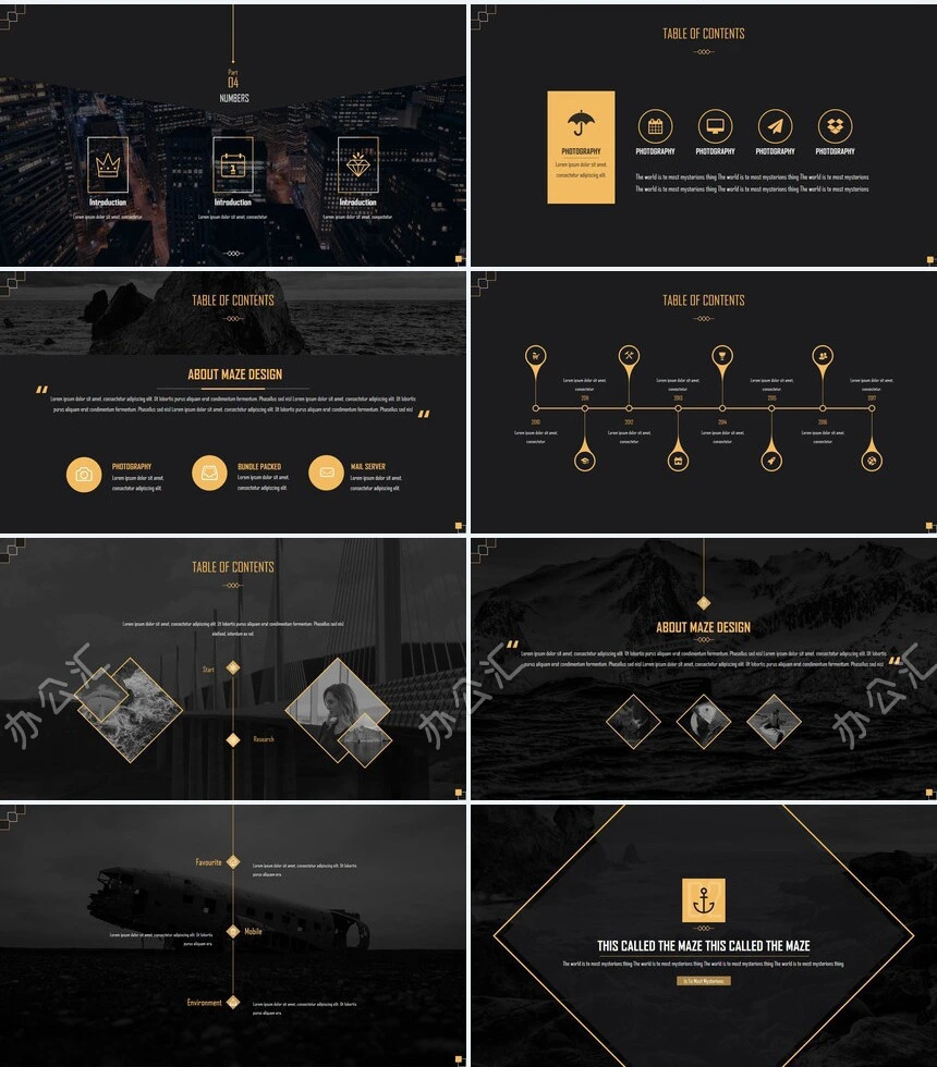 姜黄灰高级配色广告策划摄影设计品牌宣传PPT模板