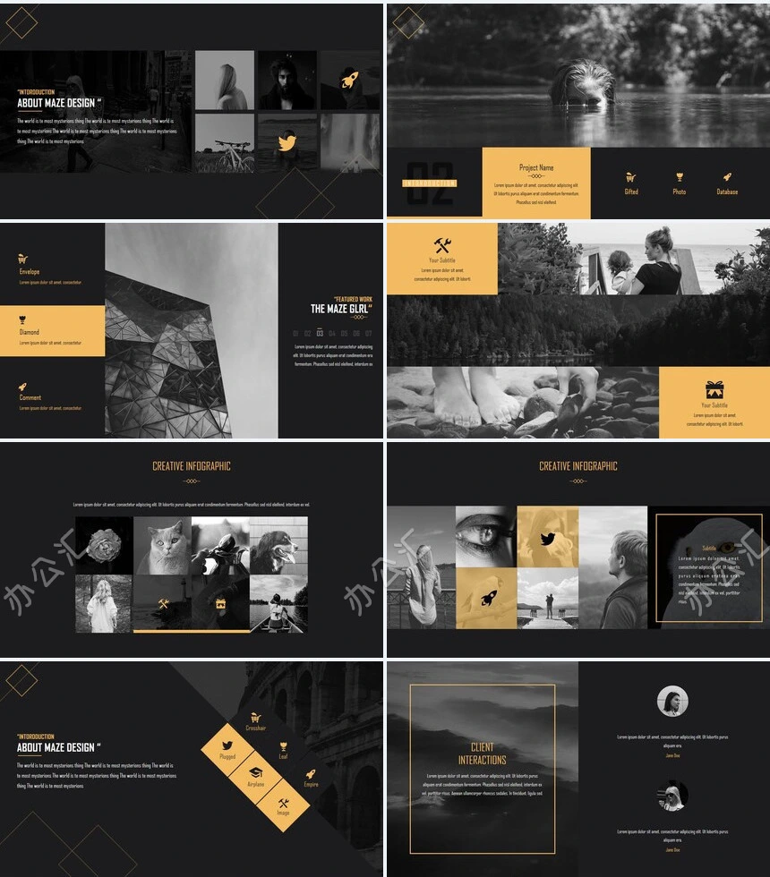 姜黄灰高级配色广告策划摄影设计品牌宣传PPT模板