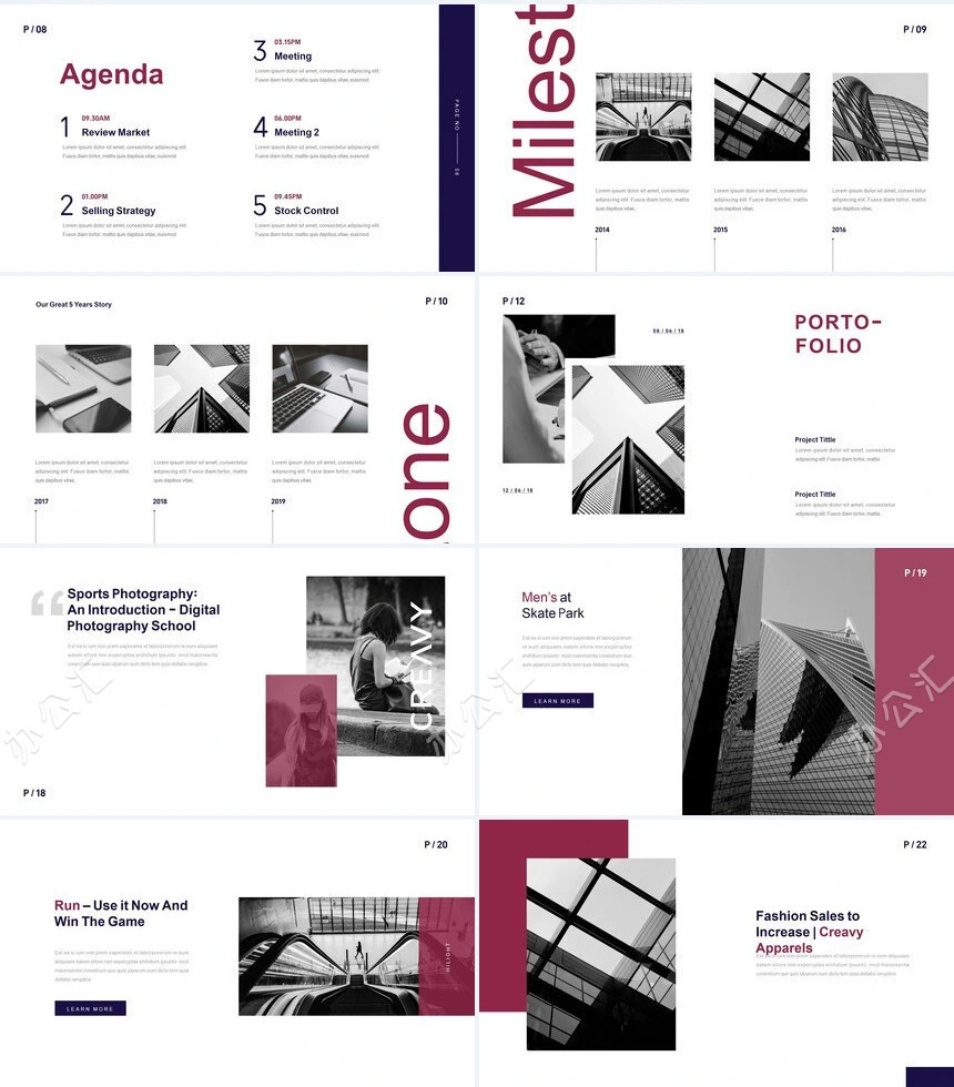 广告设计策划商业计划书通用PPT模板