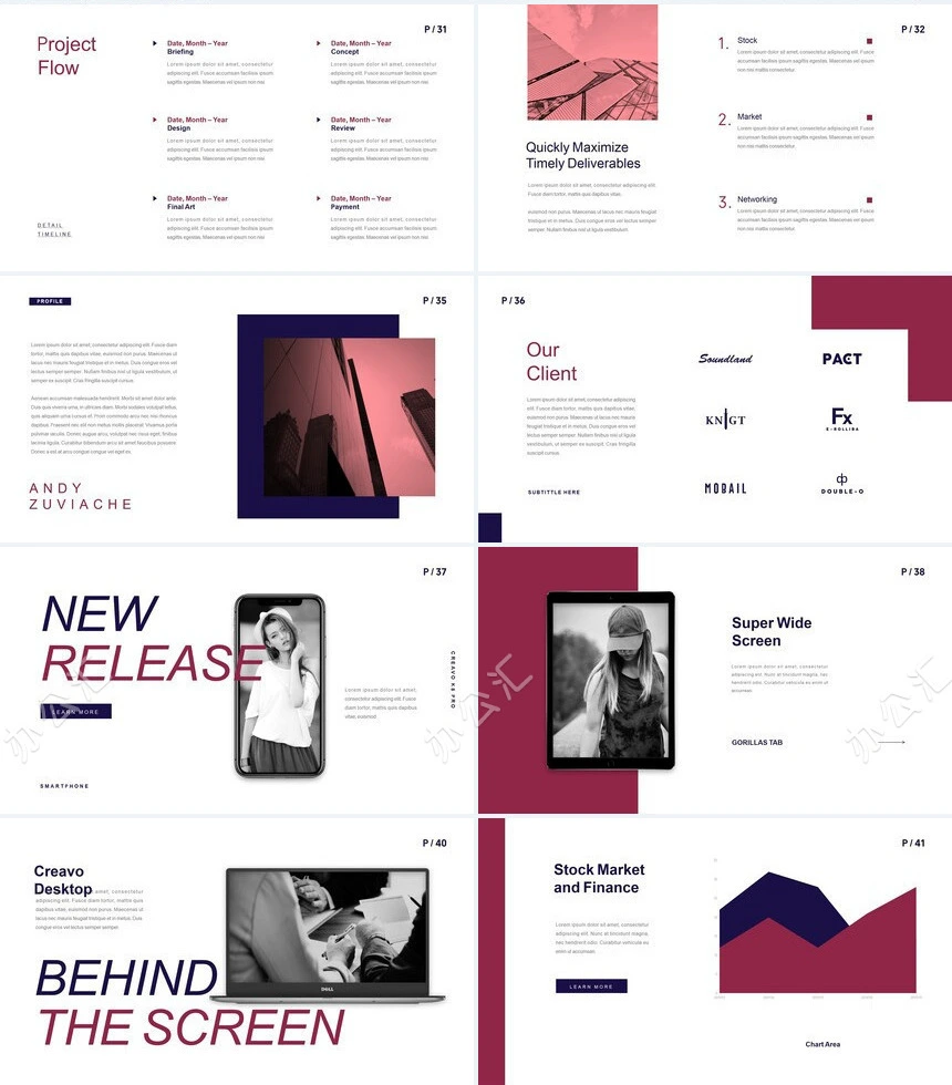 广告设计策划商业计划书通用PPT模板