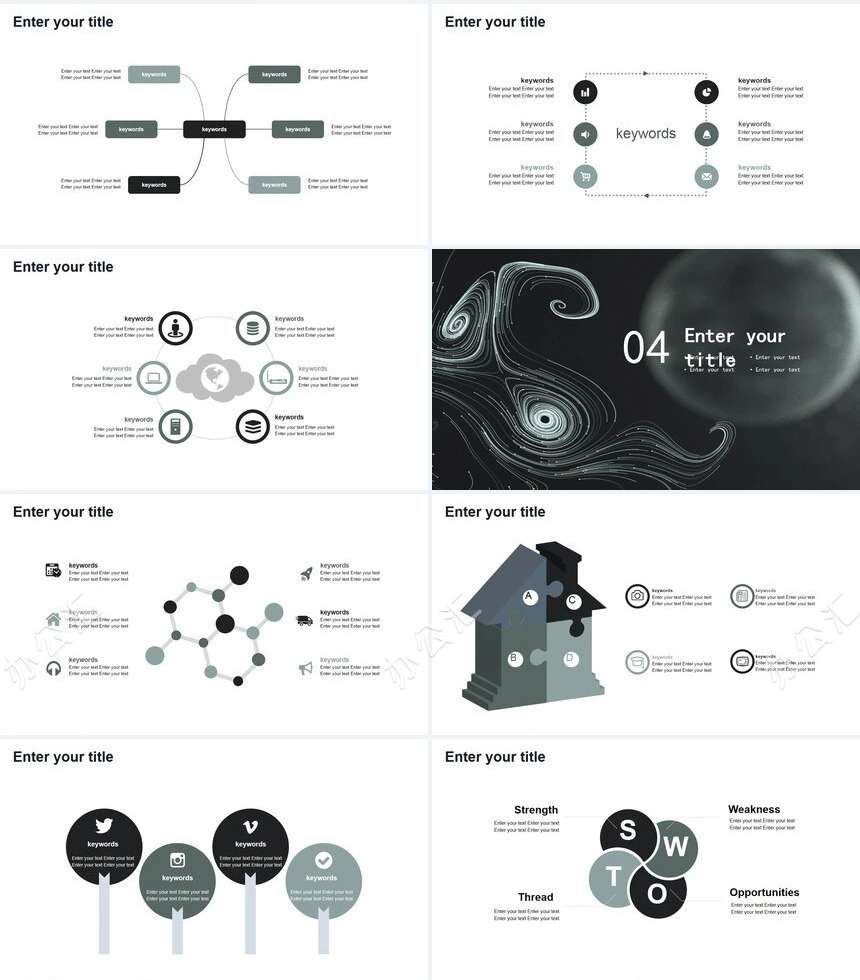 扁平化图标设计商务风通用PPT模板
