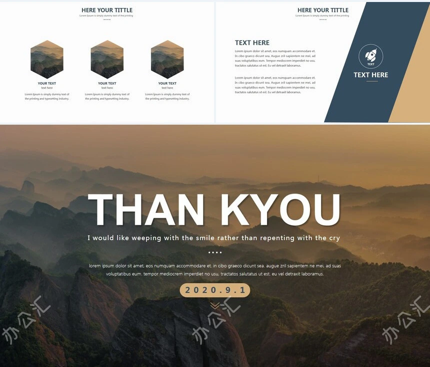 文艺杂志风广告策划公司介绍通用PPT模板