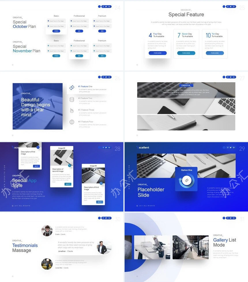 时尚商务欧美风商业计划书公司介绍通用PPT模板