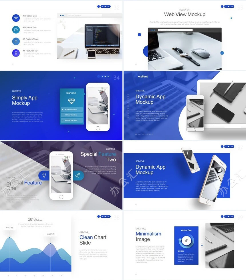 时尚商务欧美风商业计划书公司介绍通用PPT模板