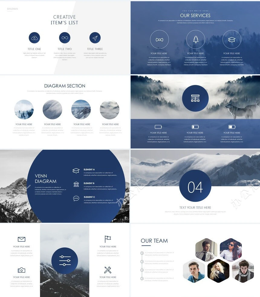 时尚欧美风公司介绍商业计划书通用PPT模板