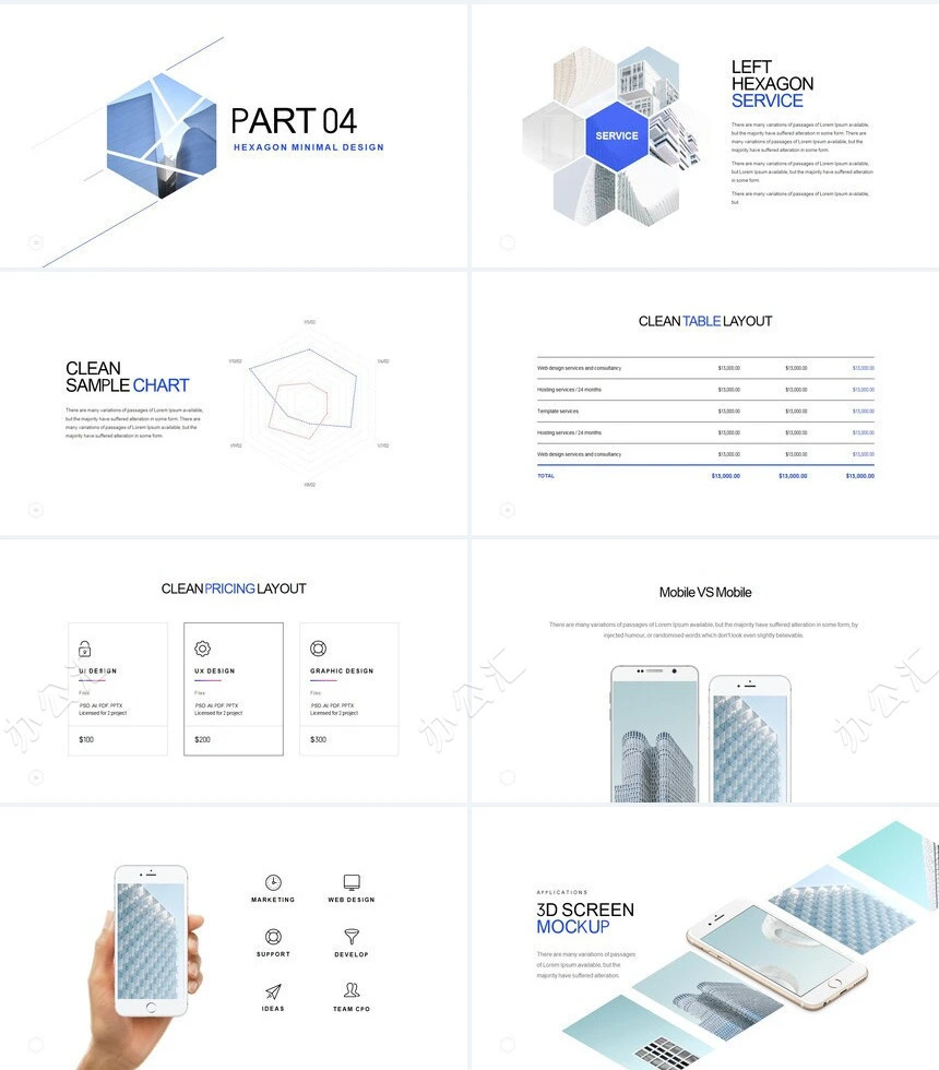 时尚简约蓝欧美风通用PPT模板