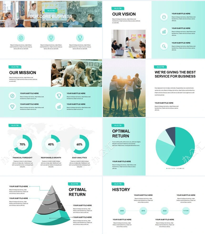 时尚简约高级商业计划书通用PPT模板