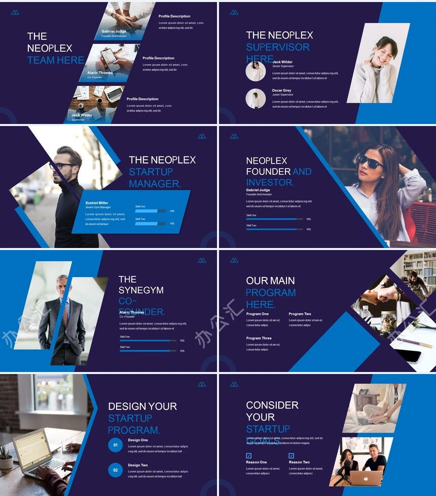 时尚蓝色扁平化公司简介商务报告项PPT模板