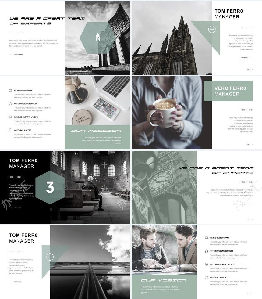 时尚高端欧美轻奢品牌商业计划书项目简介PPT模板