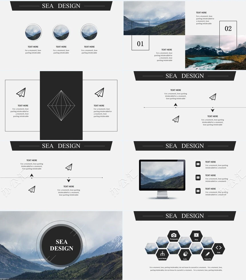 杂志风风景照公司简介通用PPT模板