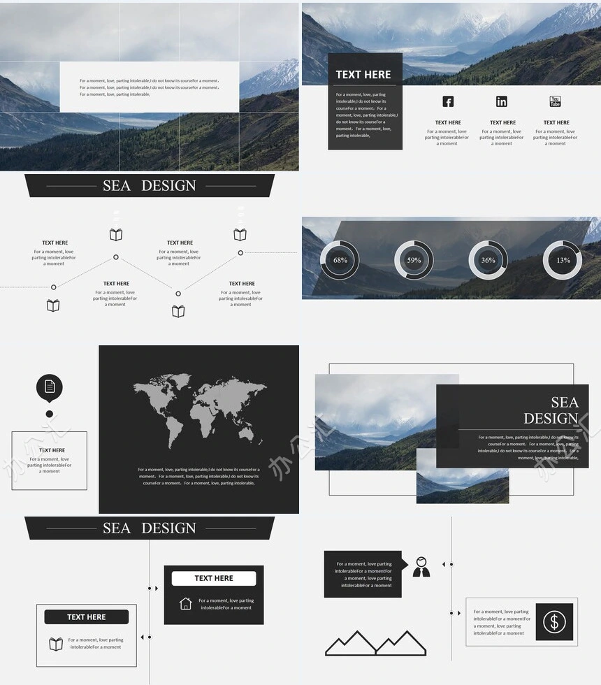 杂志风风景照公司简介通用PPT模板