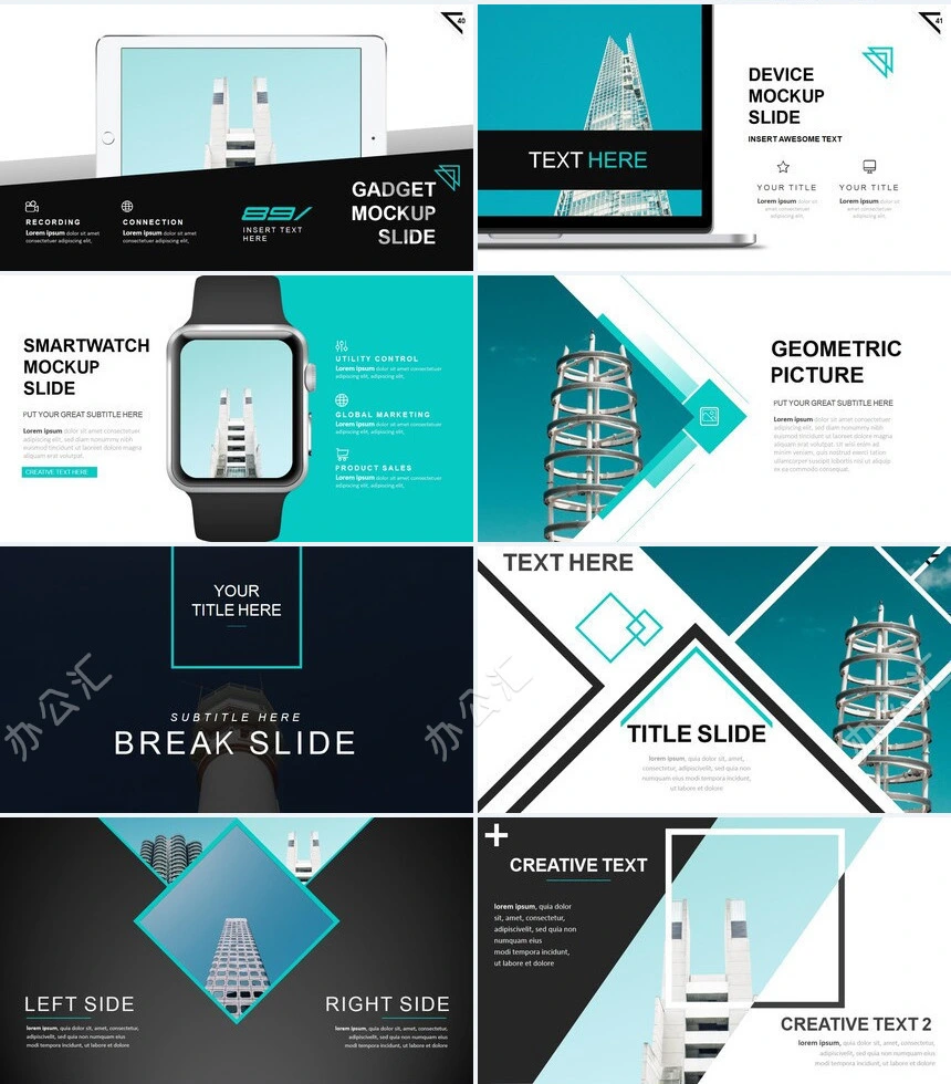 欧美商务风公司简介商务报告项目展示PPT模板