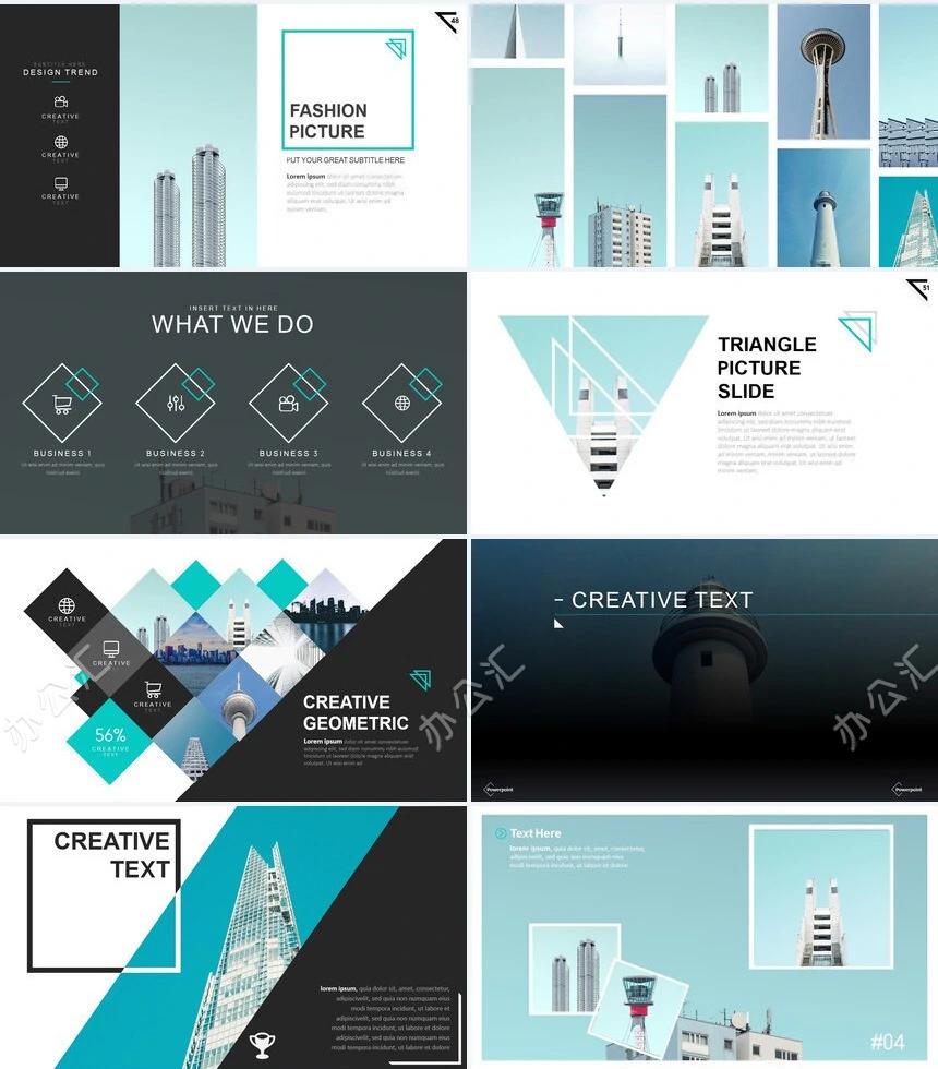 欧美商务风公司简介商务报告项目展示PPT模板