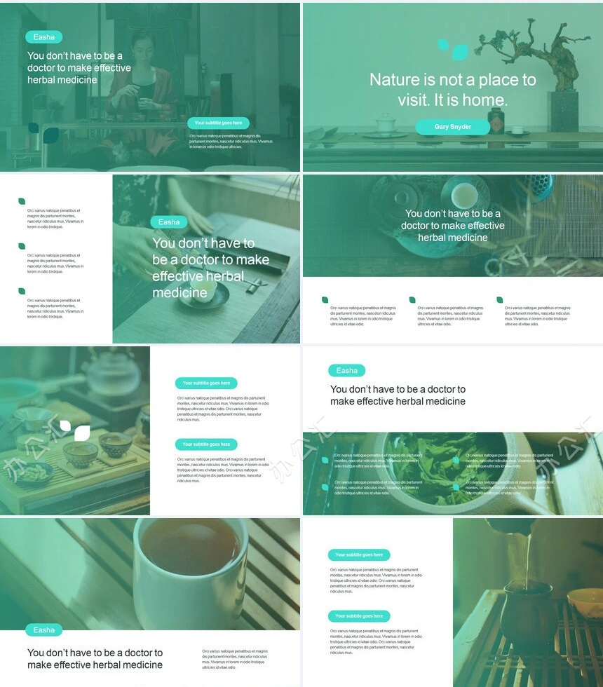 欧美文艺小清新茶文化高端品牌宣传通用PPT模板