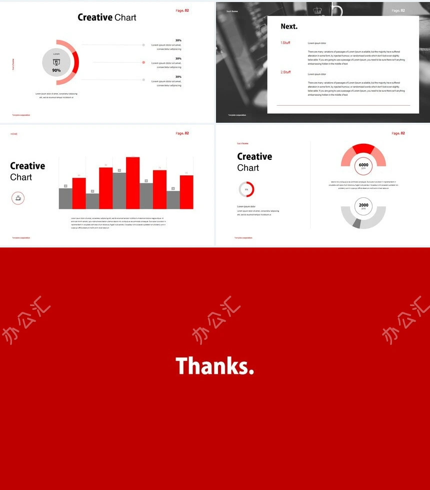 欧美红灰简约时尚风公司介绍商业计划书通用PPT模板