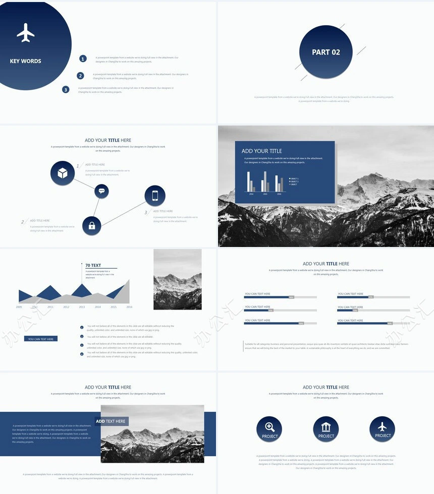 欧美风公司简介商务报告PPT模板
