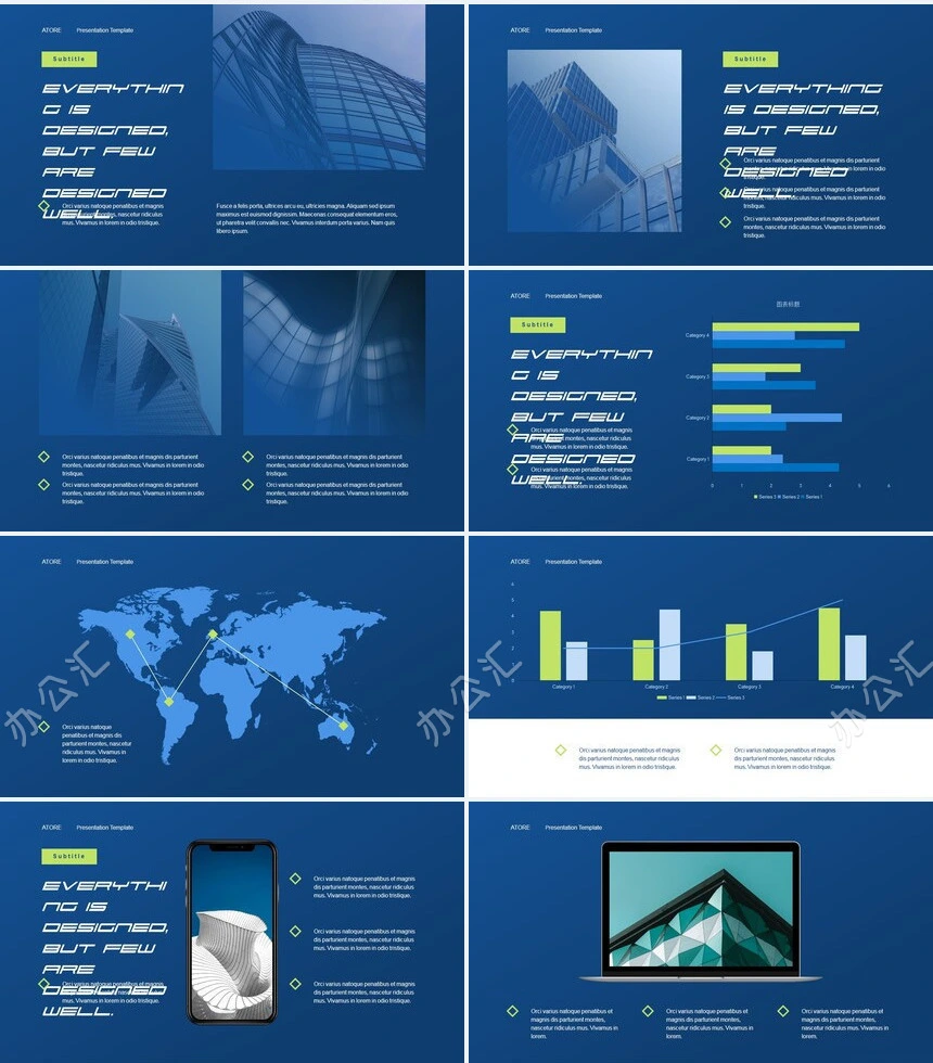 欧美风蓝色通用PPT模板