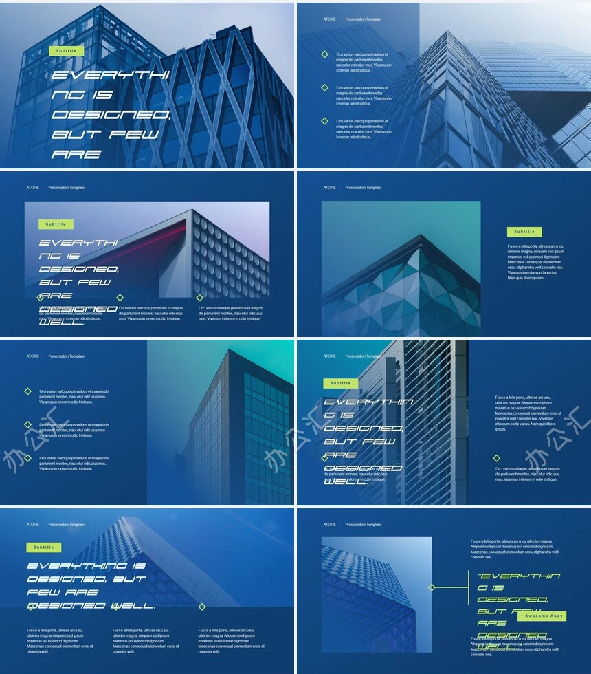 欧美风蓝色通用PPT模板