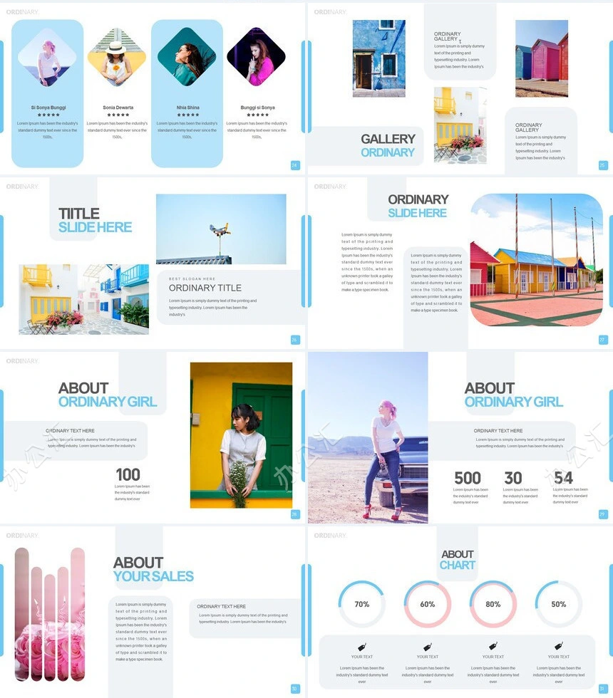 活泼炫彩色调表格数据相册摄影高级品牌宣传通用PPT模板