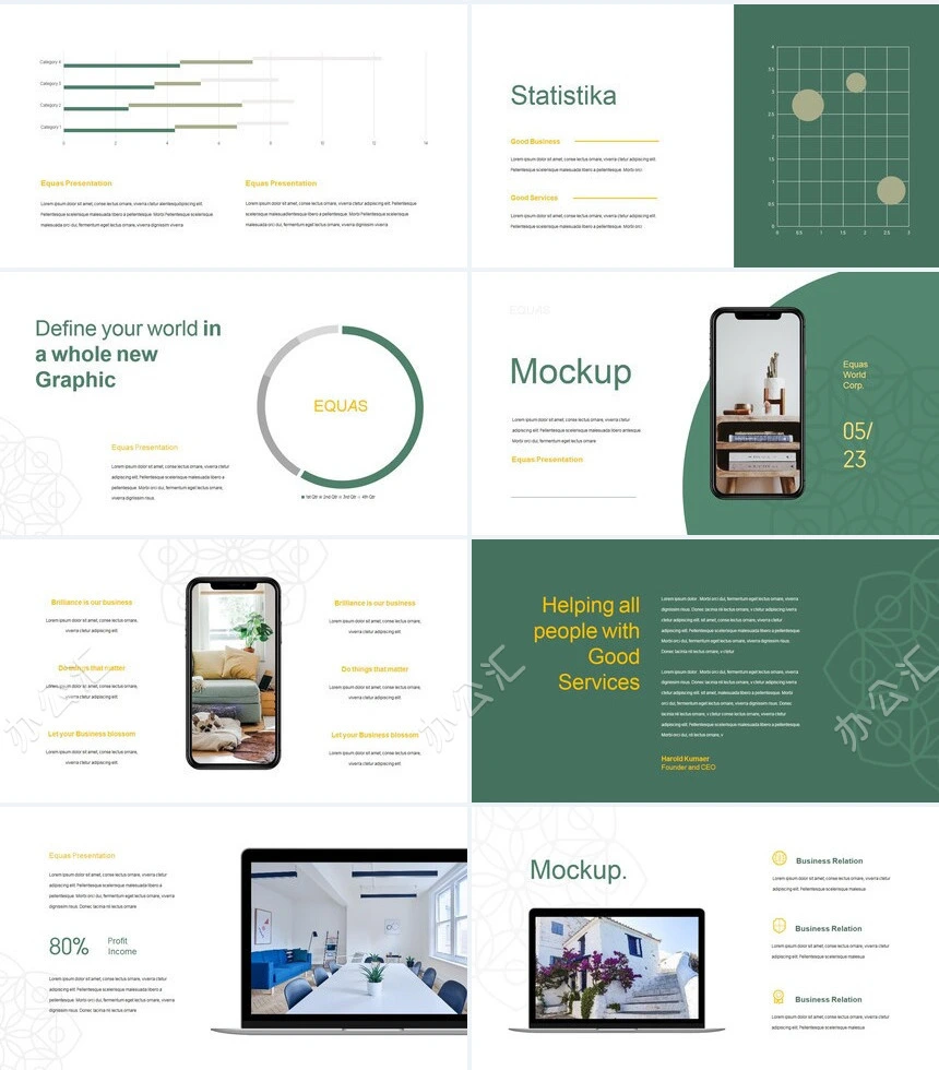 清色文艺复古欧美风通用PPT模板