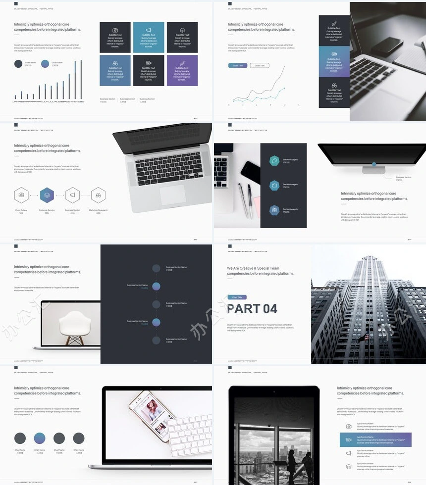 灰色冷峻风公司介绍项目简介通用PPT模板