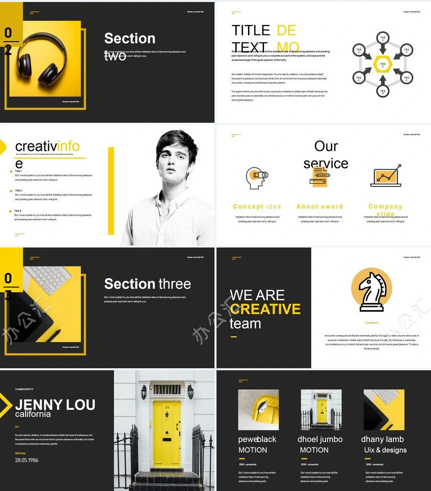 灰黄时尚欧美杂志风通用PPT模板