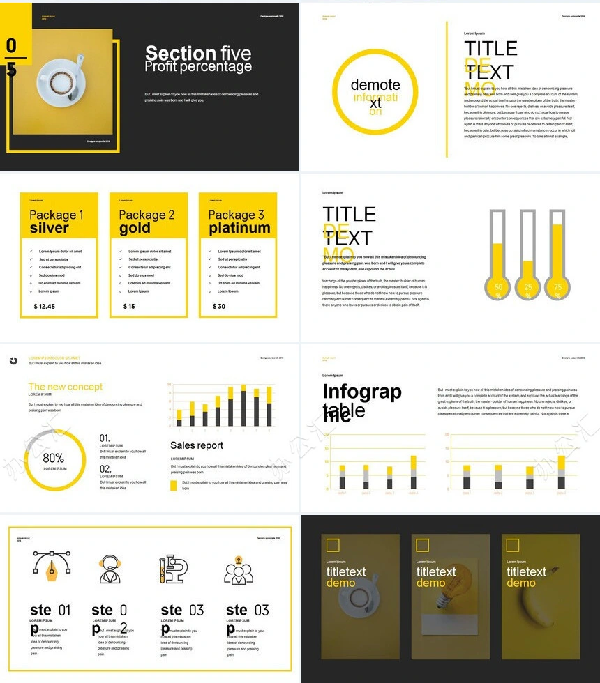 灰黄时尚欧美杂志风通用PPT模板