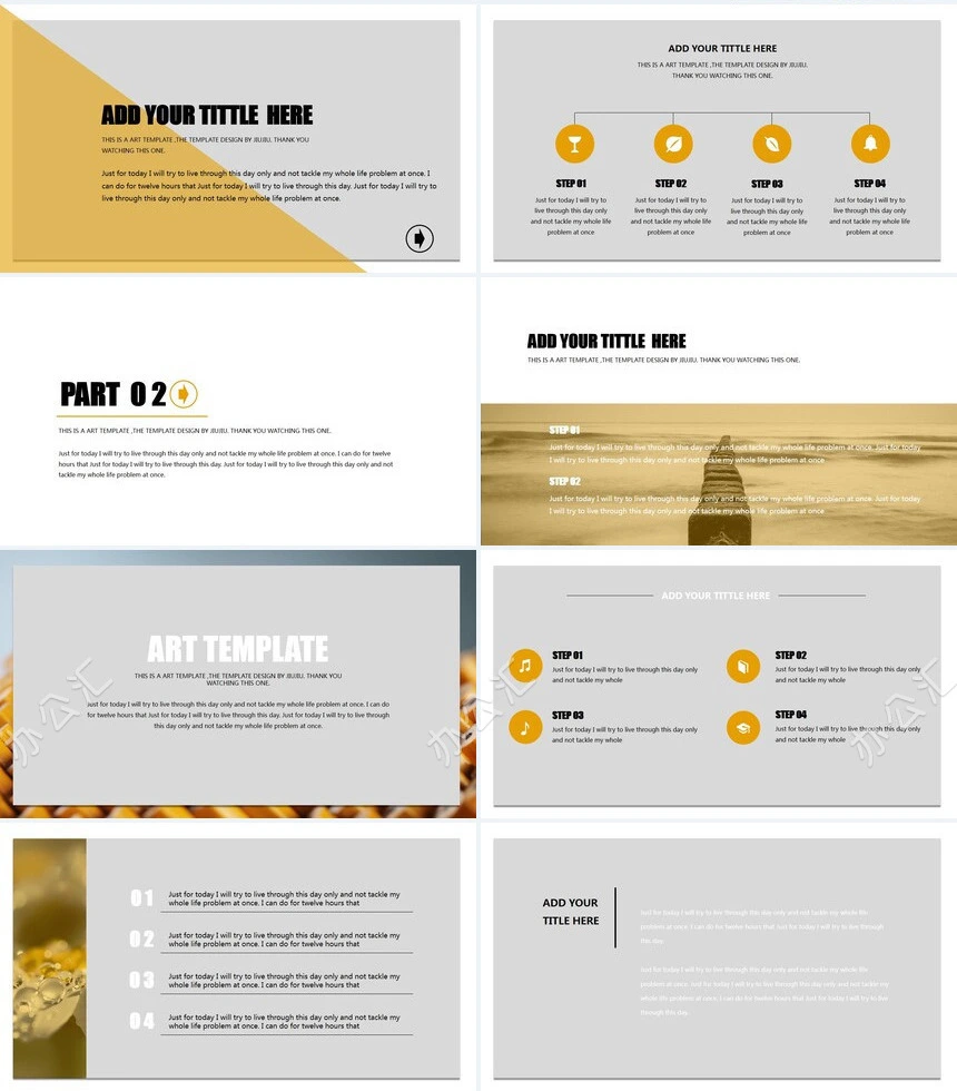 灰黄时尚简约杂志风通用PPT模板